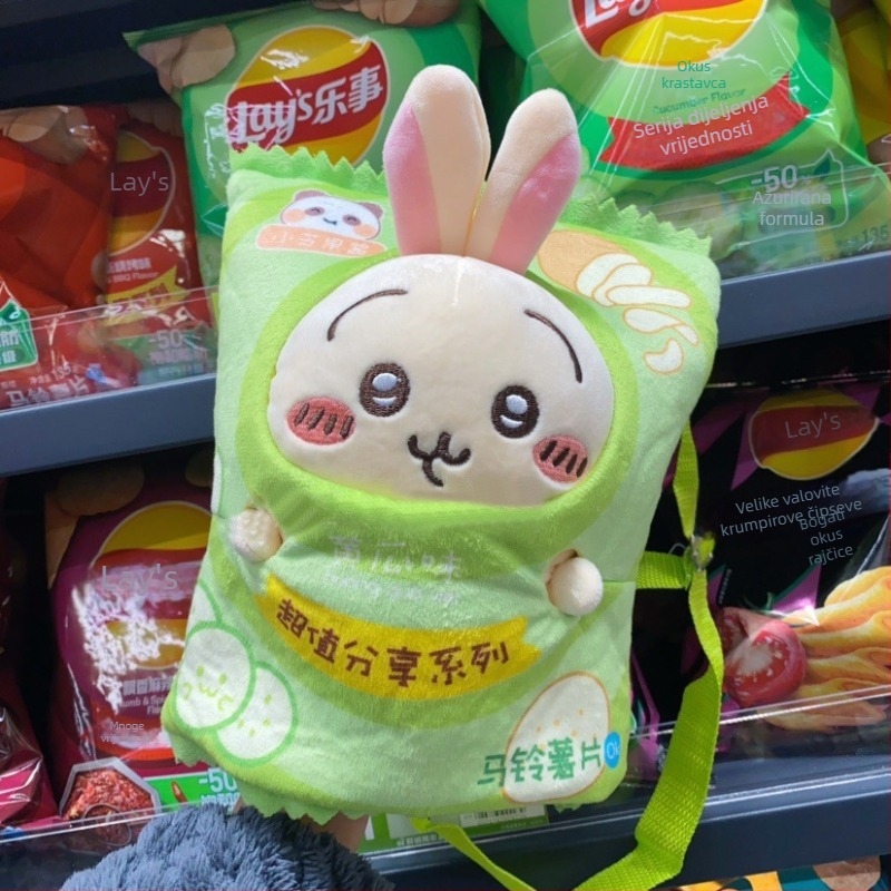 Usachi Chiikawa plišana igračka – zeko, PP pamuk punjenje, vrlo mekan kratki pliš, za uzrast 7–14 godina