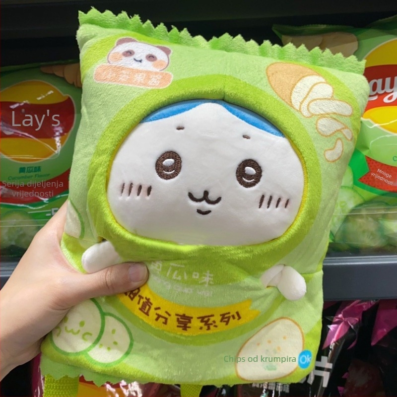 Usachi Chiikawa plišana igračka – zeko, PP pamuk punjenje, vrlo mekan kratki pliš, za uzrast 7–14 godina