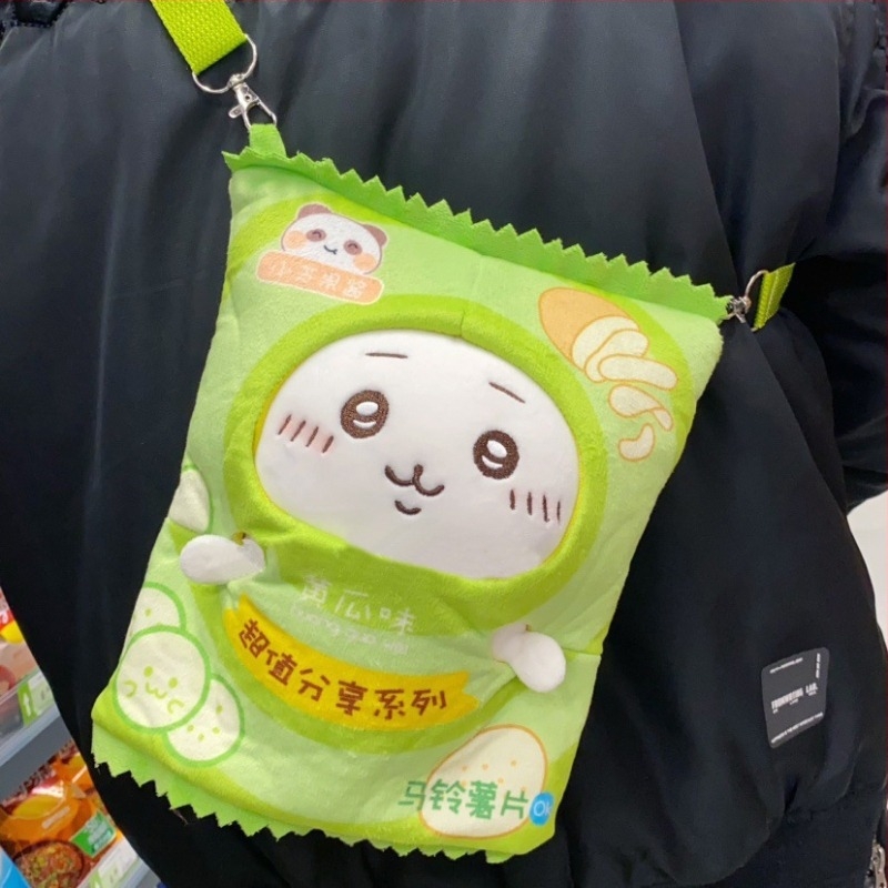 Usachi Chiikawa plišana igračka – zeko, PP pamuk punjenje, vrlo mekan kratki pliš, za uzrast 7–14 godina