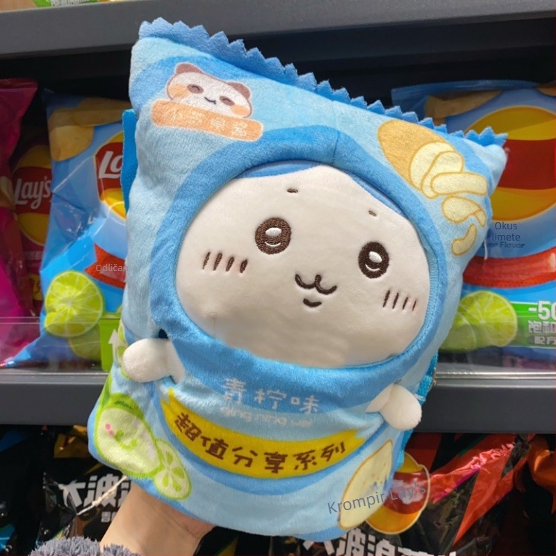 Usachi Chiikawa plišana igračka – zeko, PP pamuk punjenje, vrlo mekan kratki pliš, za uzrast 7–14 godina