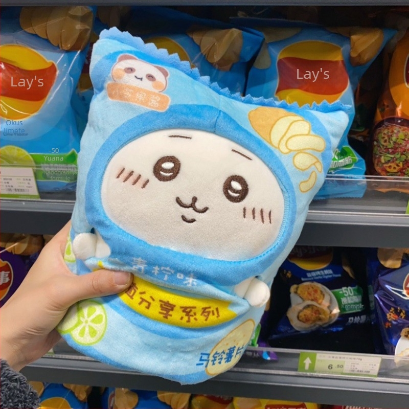 Usachi Chiikawa plišana igračka – zeko, PP pamuk punjenje, vrlo mekan kratki pliš, za uzrast 7–14 godina