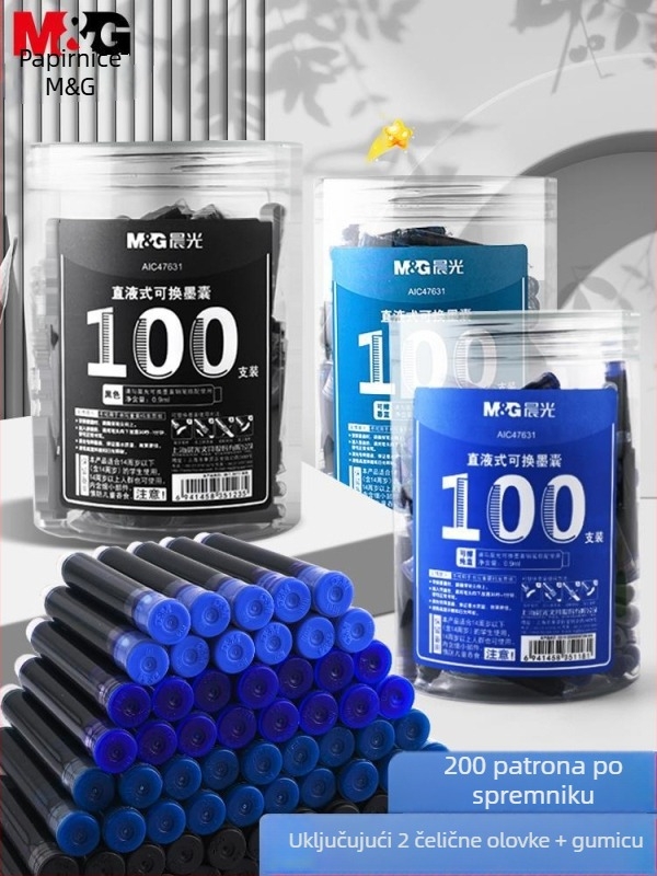 Morning Light vrećice s tintom za pero, paket od 200 kom., zamjenjive vrećice, izbrisivo, za učenike osnovne škole