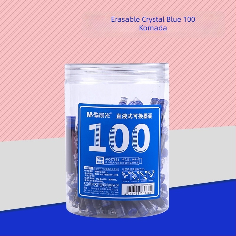 Morning Light vrećice s tintom za pero, paket od 200 kom., zamjenjive vrećice, izbrisivo, za učenike osnovne škole