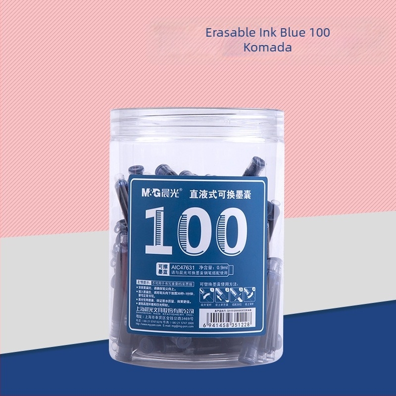 Morning Light vrećice s tintom za pero, paket od 200 kom., zamjenjive vrećice, izbrisivo, za učenike osnovne škole