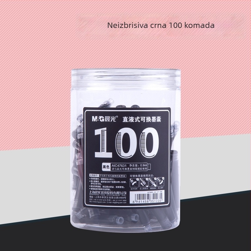 Morning Light vrećice s tintom za pero, paket od 200 kom., zamjenjive vrećice, izbrisivo, za učenike osnovne škole