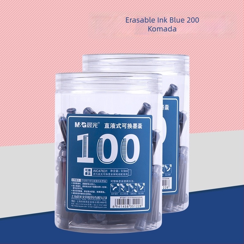 Morning Light vrećice s tintom za pero, paket od 200 kom., zamjenjive vrećice, izbrisivo, za učenike osnovne škole