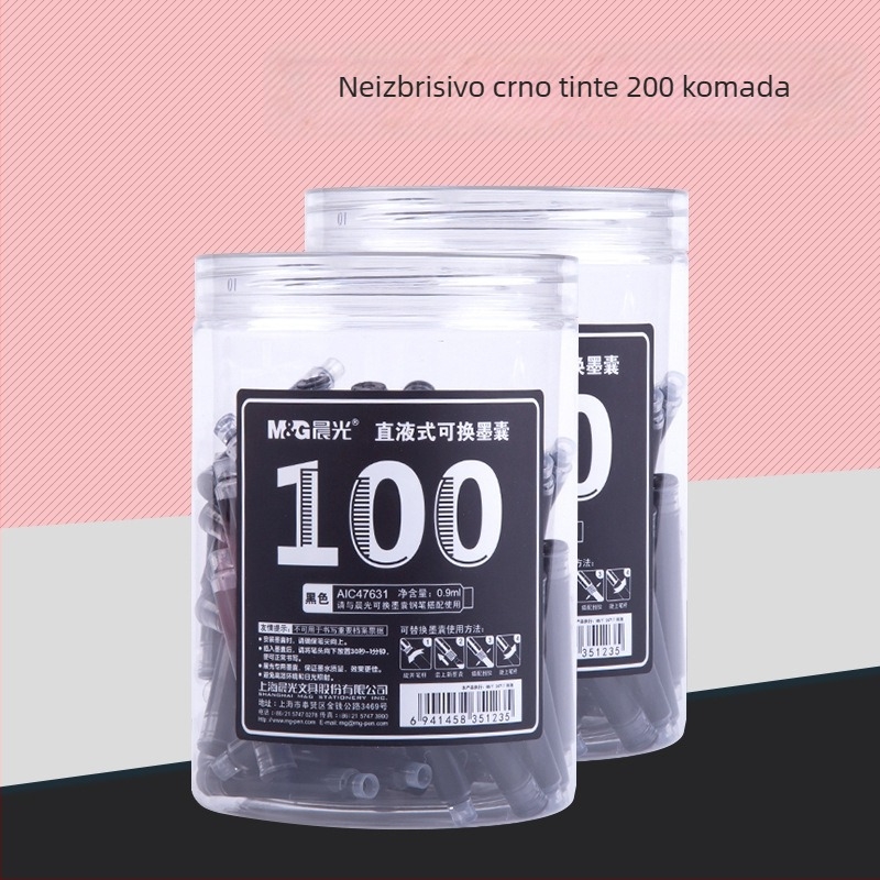 Morning Light vrećice s tintom za pero, paket od 200 kom., zamjenjive vrećice, izbrisivo, za učenike osnovne škole