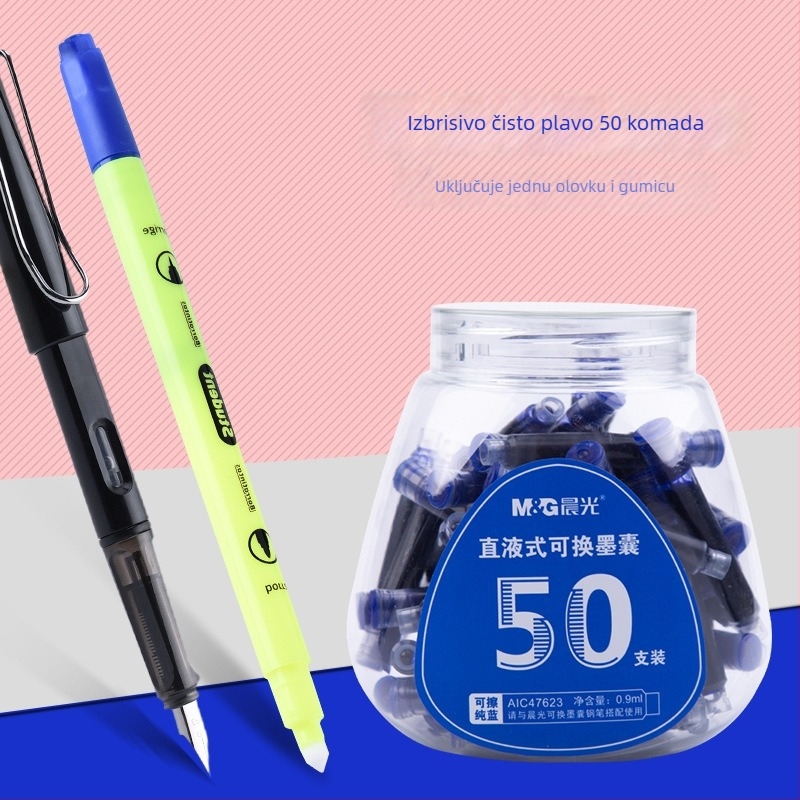 Morning Light vrećice s tintom za pero, paket od 200 kom., zamjenjive vrećice, izbrisivo, za učenike osnovne škole