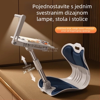 Dječja stolica za korekciju držanja sa svjetlom, podesiva visina, držač za čitanje, protiv kifoze, radni stol niskog profila • Proljeće 2026 • Model 1 • Broj proizvoda 3753121521193 • CE certifikat