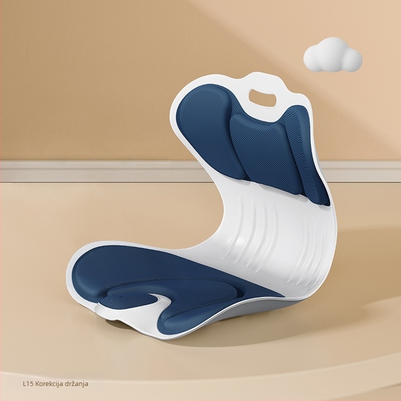 Dječja stolica za korekciju držanja sa svjetlom, podesiva visina, držač za čitanje, protiv kifoze, radni stol niskog profila • Proljeće 2026 • Model 1 • Broj proizvoda 3753121521193 • CE certifikat