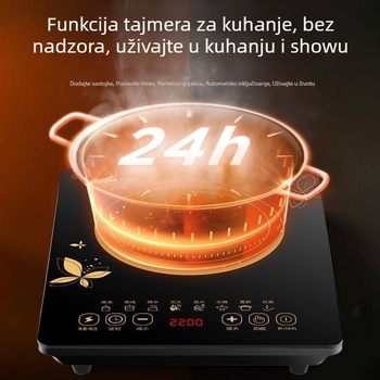 Indukcijsko kuhalo s pametnim sustavom, 2200W, 220V, vodootporna, model XDW-2200