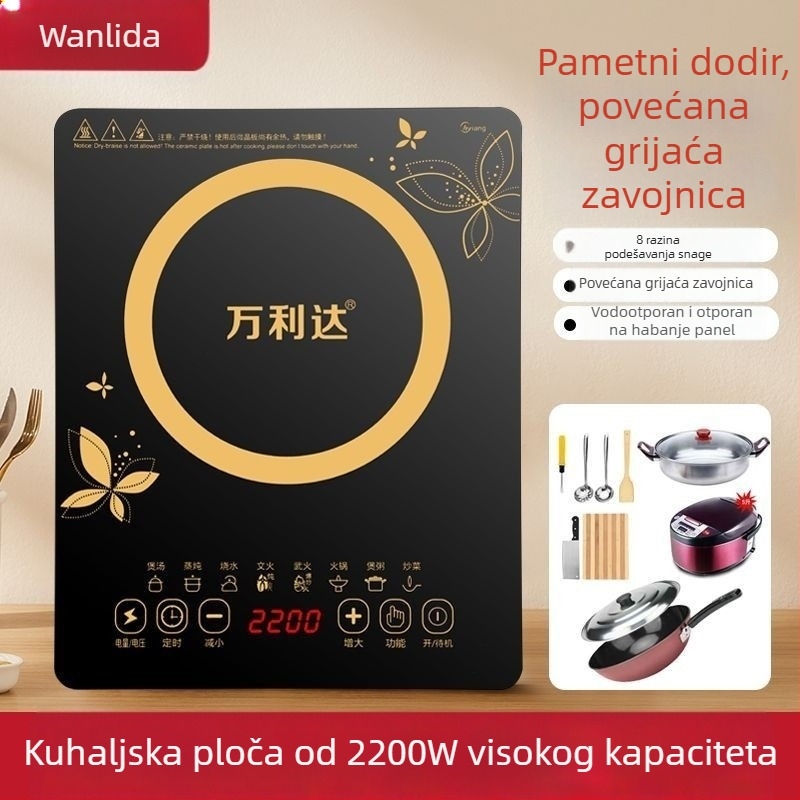 Indukcijsko kuhalo s pametnim sustavom, 2200W, 220V, vodootporna, model XDW-2200