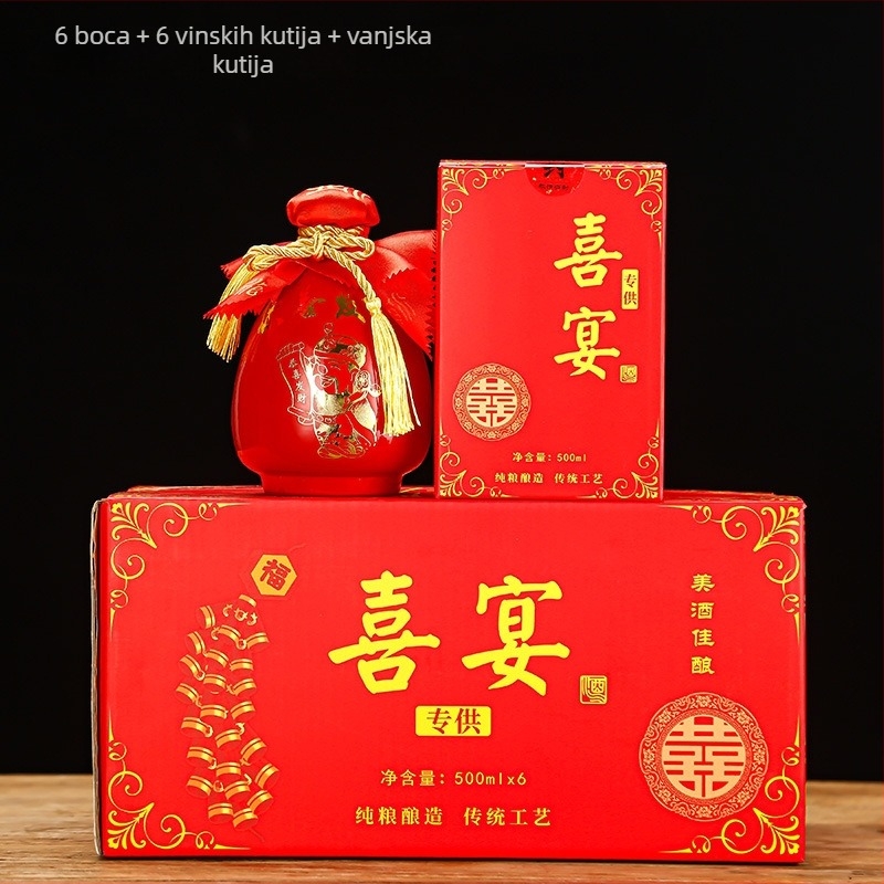 Keramička boca za liker od Yaojing — retro stil s laganim luksuzom, zatvorena ručna boca za vino, jednostruko pakiranje, vrhunska kvaliteta