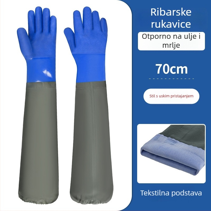 PVC vodootporne rukavice sa semiš podstavom – otporne na ulje, protuklizne, otporne na probijanje i ubod