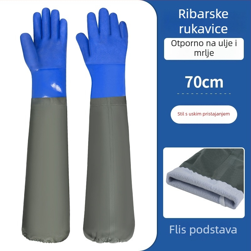 PVC vodootporne rukavice sa semiš podstavom – otporne na ulje, protuklizne, otporne na probijanje i ubod