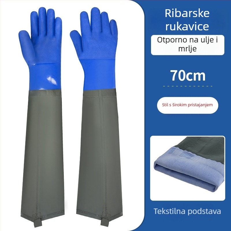 PVC vodootporne rukavice sa semiš podstavom – otporne na ulje, protuklizne, otporne na probijanje i ubod