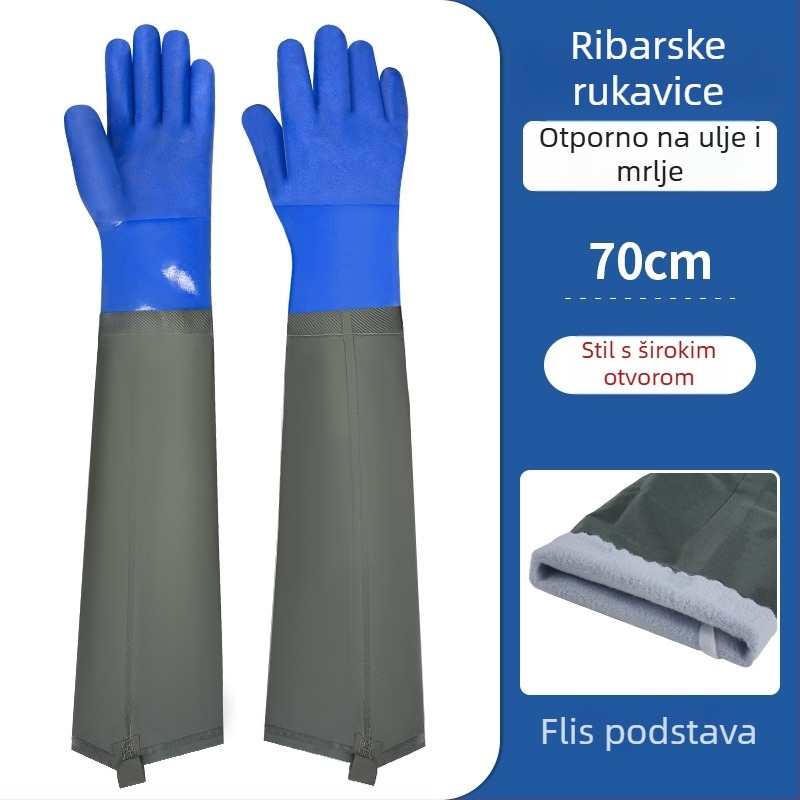 PVC vodootporne rukavice sa semiš podstavom – otporne na ulje, protuklizne, otporne na probijanje i ubod