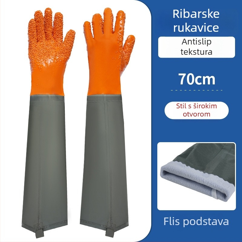 PVC vodootporne rukavice sa semiš podstavom – otporne na ulje, protuklizne, otporne na probijanje i ubod