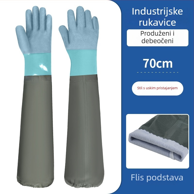 PVC vodootporne rukavice sa semiš podstavom – otporne na ulje, protuklizne, otporne na probijanje i ubod