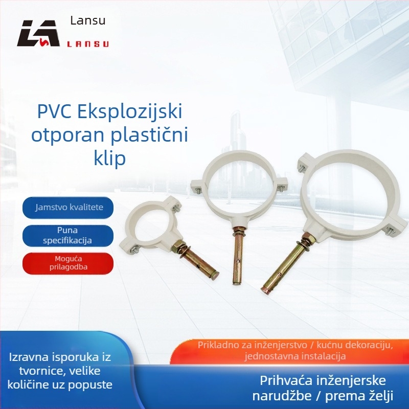 Stezaljka za cijev od nehrđajućeg čelika s ravnim završetkom za odvodnjavanje — Yu Ye