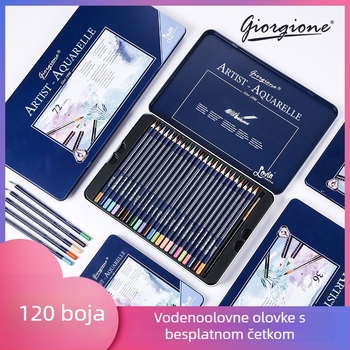 Vodootopne kolor olovke set sa šestouglatim grafitnim olovkama, drvenim kućištem i metalnom kutijom, 2B grafit, za crtanje i bojanje, poklon kutija