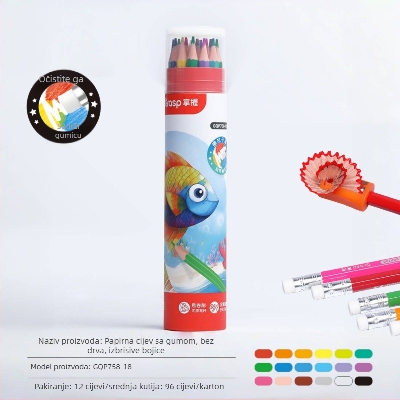 Vodootopne kolor olovke set sa šestouglatim grafitnim olovkama, drvenim kućištem i metalnom kutijom, 2B grafit, za crtanje i bojanje, poklon kutija