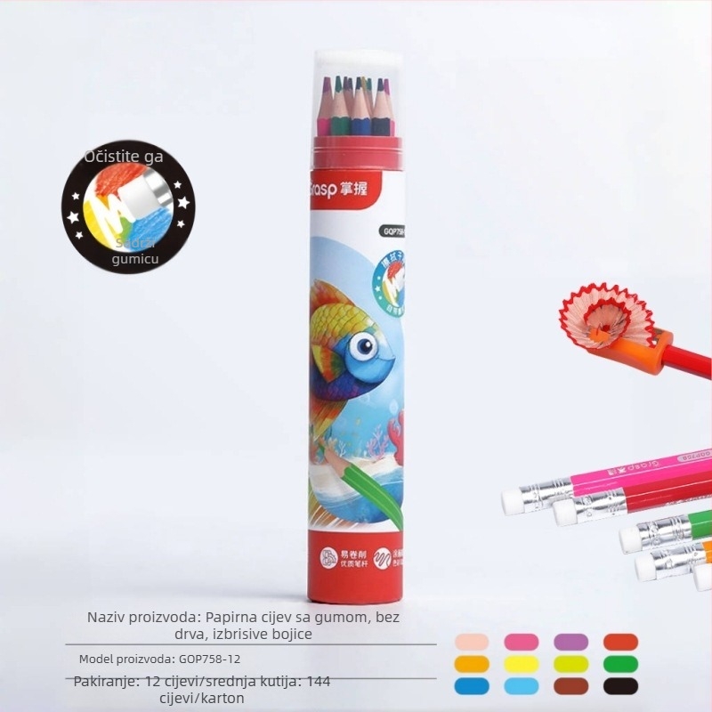 Vodootopne kolor olovke set sa šestouglatim grafitnim olovkama, drvenim kućištem i metalnom kutijom, 2B grafit, za crtanje i bojanje, poklon kutija