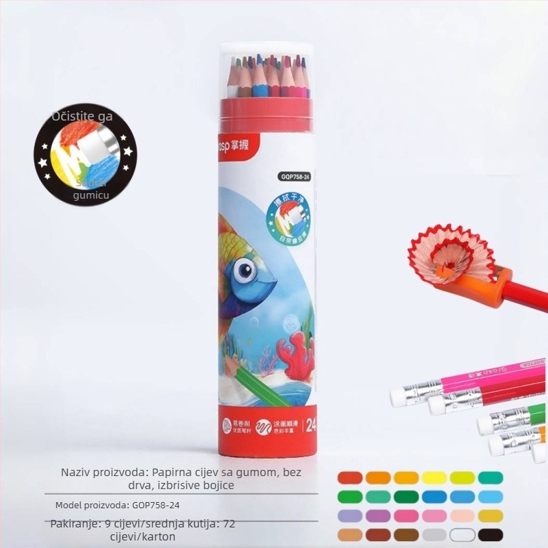 Vodootopne kolor olovke set sa šestouglatim grafitnim olovkama, drvenim kućištem i metalnom kutijom, 2B grafit, za crtanje i bojanje, poklon kutija