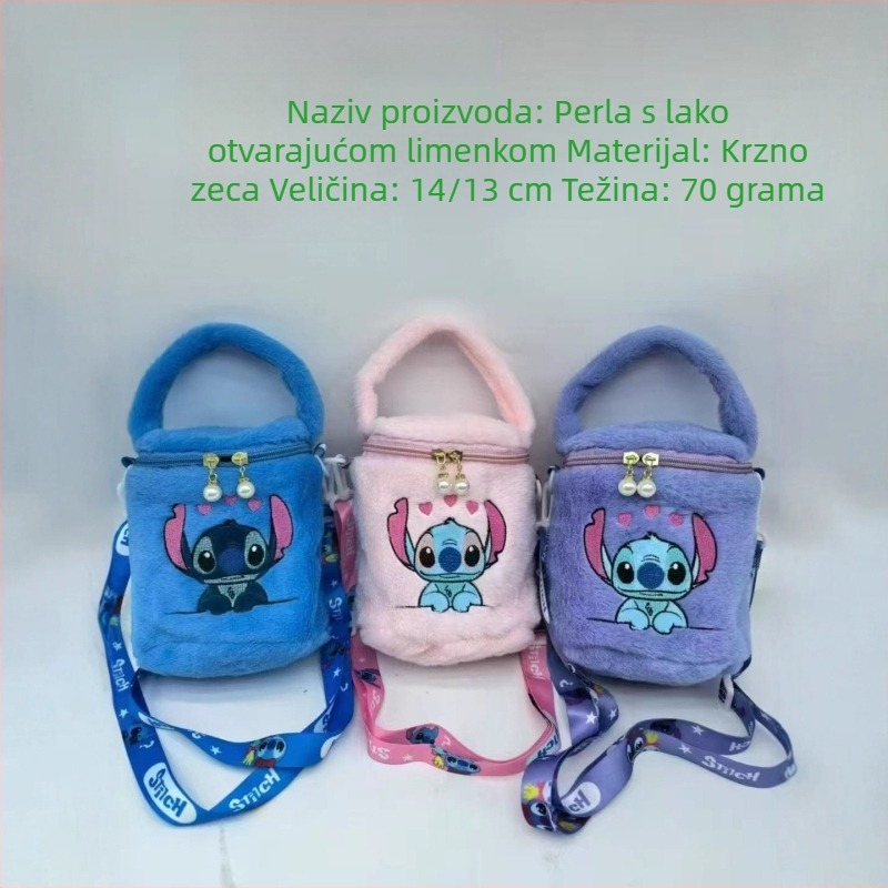 Pliš torba preko ramena s izuzetno mekanim kratkim plišem, punjenje od pjene, OEM prilagodba logotipa, pogodna od 14 godina