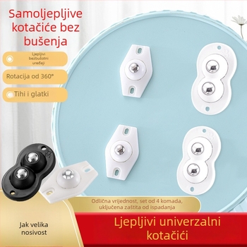 Elaborate 4 kom. univerzalnih kotačića s ljepilnim montiranjem bez bušenja, Tip A, za smeće, kutije za pohranu, posude za cvijeće, noćni ormarić