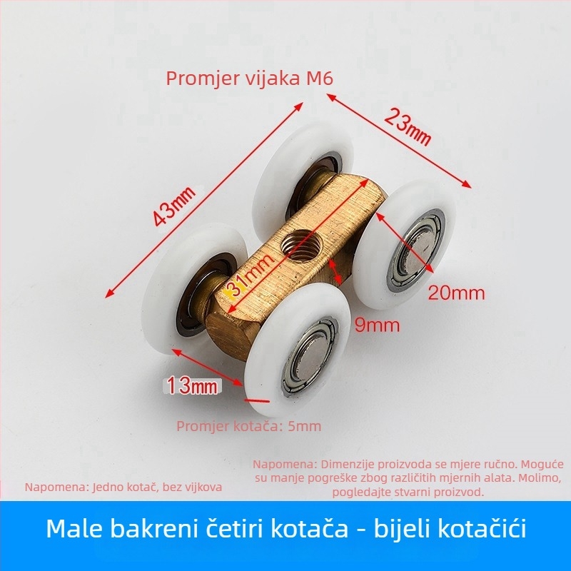 Kupaonica klizna vrata – klizna staklena vrata s proširenim čeličnim kotačićem, hardver za pregradnu djelatnost (Opseg primjene: Ostalo; Marka: Ostalo)
