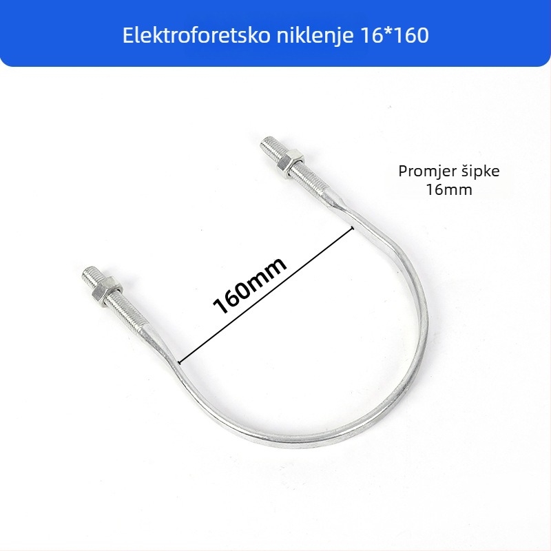 U-oblika stezaljka za električne stubove, primjena u elektrotehnici, marka Drugo