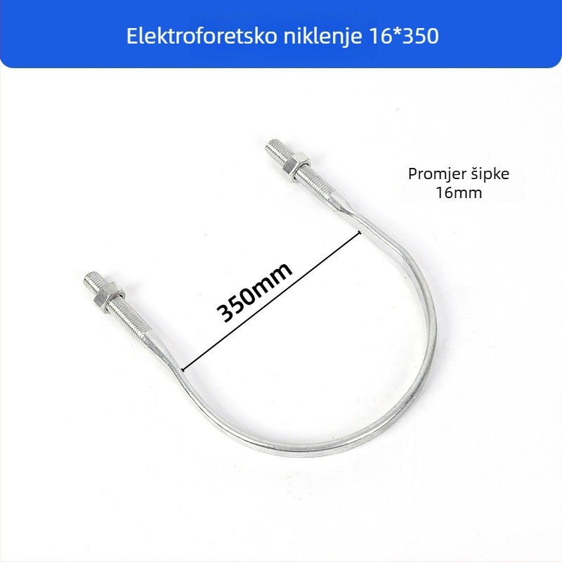 U-oblika stezaljka za električne stubove, primjena u elektrotehnici, marka Drugo