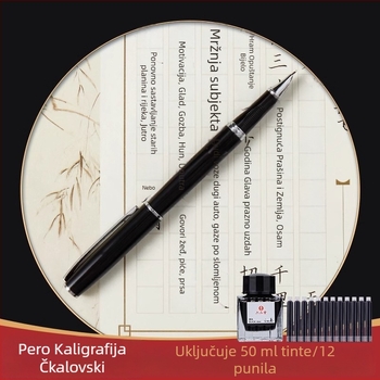 Liupingtang Zbornik kaligrafije s čvrstim perom, papir za vježbanje, set za učenike i odrasle