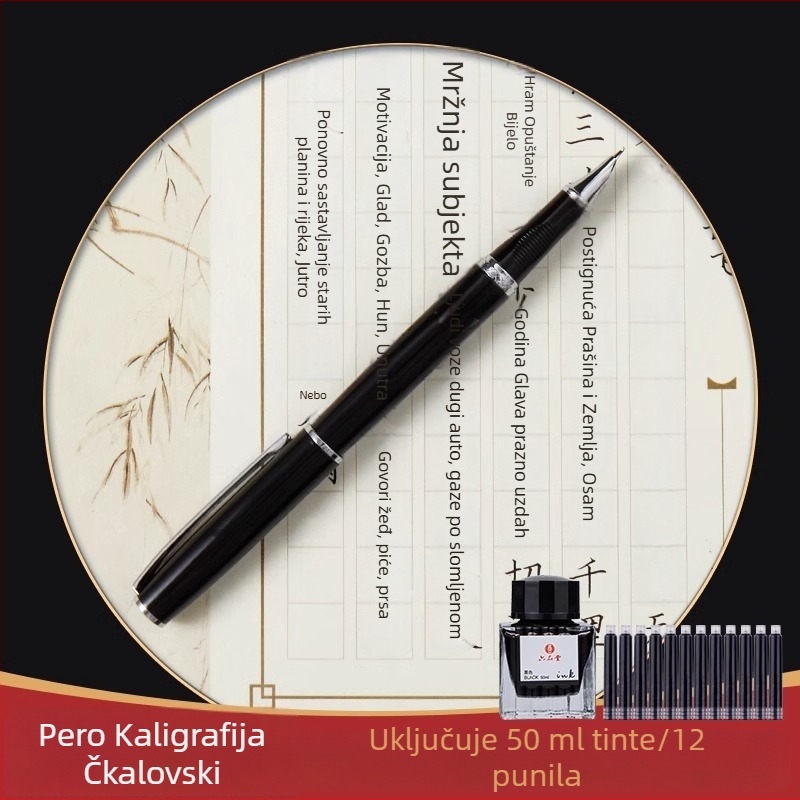 Liupingtang Zbornik kaligrafije s čvrstim perom, papir za vježbanje, set za učenike i odrasle