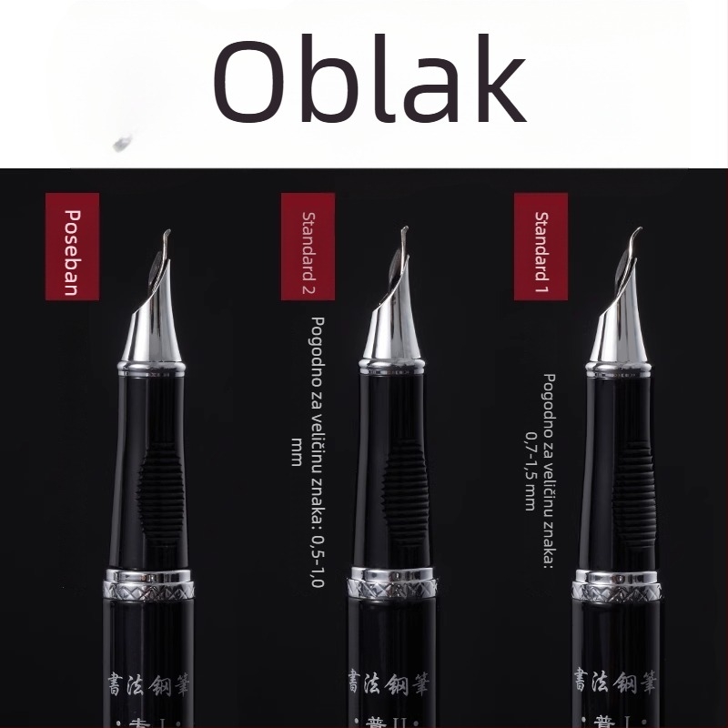 Liupingtang Zbornik kaligrafije s čvrstim perom, papir za vježbanje, set za učenike i odrasle