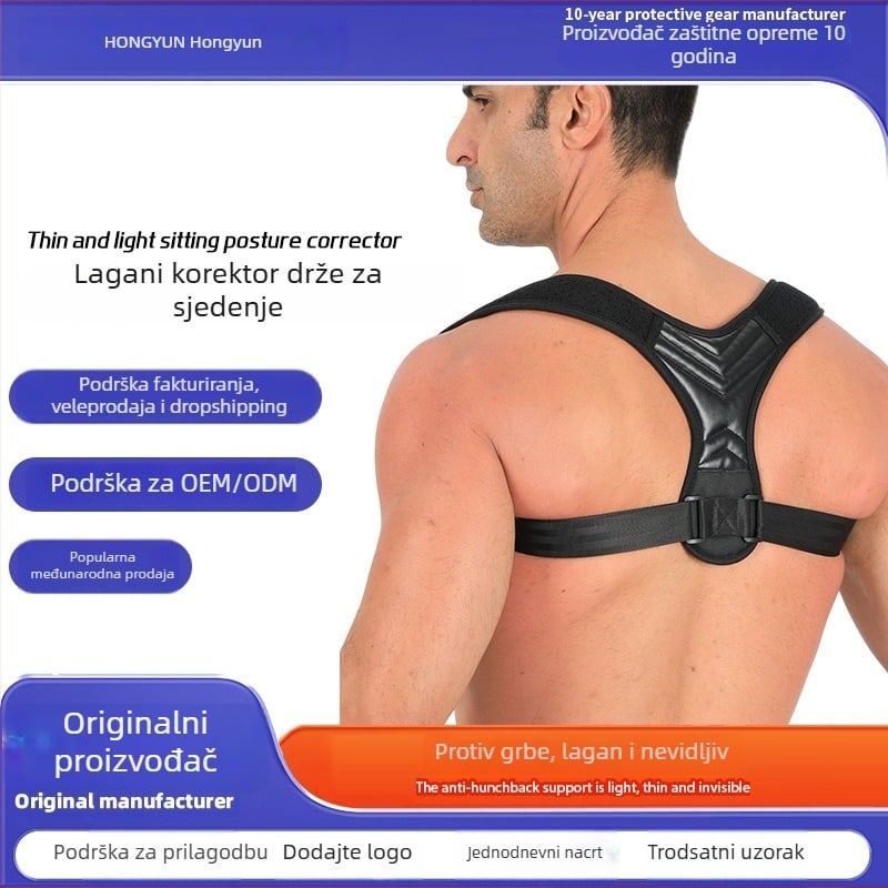 Ispravljač sjedeće posture s podrškom za leđa, nevidljiv i lagan, unisex