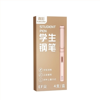 Brisivo pero za učenike, plastično kućište, sustav kartridža s tintom, nehrđajući čelik vrh, model LZ-ZCGB