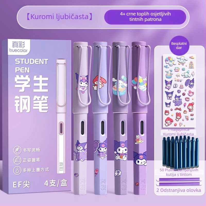 Brisivo pero za učenike, plastično kućište, sustav kartridža s tintom, nehrđajući čelik vrh, model LZ-ZCGB