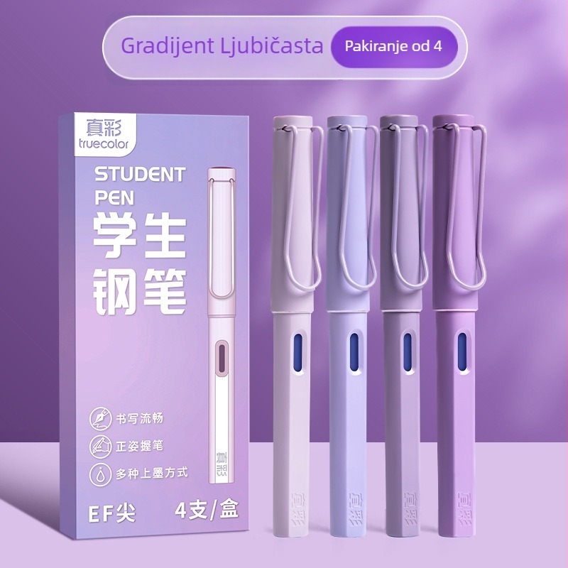 Brisivo pero za učenike, plastično kućište, sustav kartridža s tintom, nehrđajući čelik vrh, model LZ-ZCGB