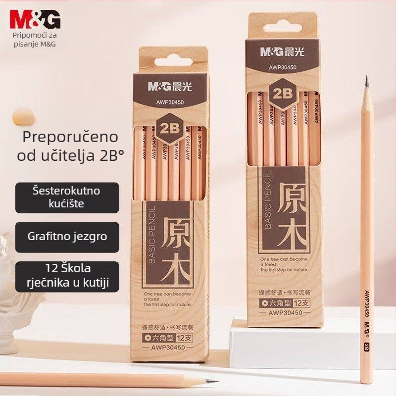 Morning Light drvena hexagonalna olovka HB za pisanje