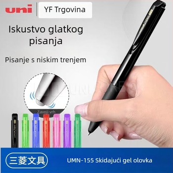Gel olovka Uni Mitsubishi UMN-155, tinta na bazi vode, 0,38 mm vrh, neizbrisivo