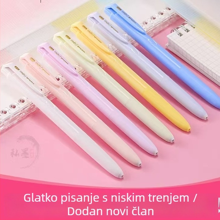 Gel olovka Uni Mitsubishi UMN-155, tinta na bazi vode, 0,38 mm vrh, neizbrisivo