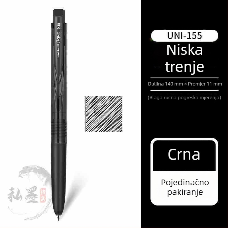 Gel olovka Uni Mitsubishi UMN-155, tinta na bazi vode, 0,38 mm vrh, neizbrisivo