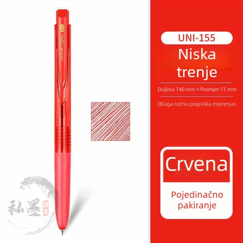 Gel olovka Uni Mitsubishi UMN-155, tinta na bazi vode, 0,38 mm vrh, neizbrisivo