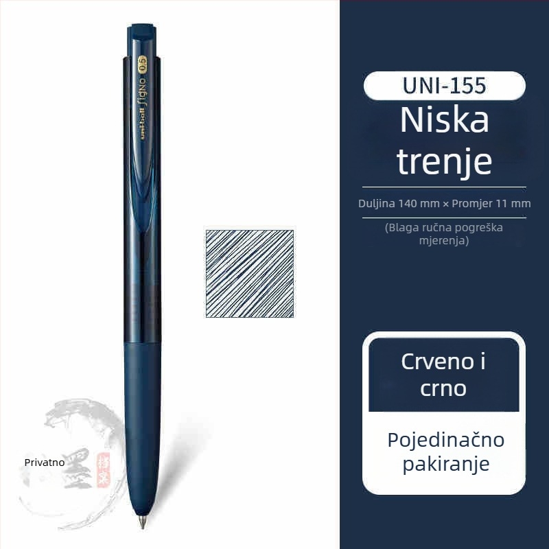 Gel olovka Uni Mitsubishi UMN-155, tinta na bazi vode, 0,38 mm vrh, neizbrisivo