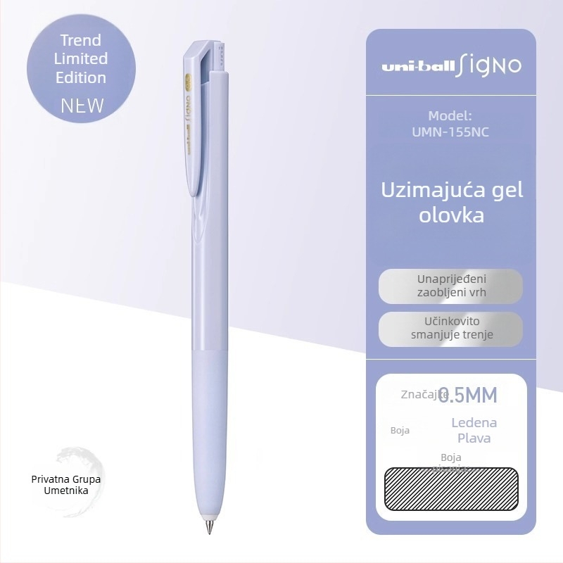 Gel olovka Uni Mitsubishi UMN-155, tinta na bazi vode, 0,38 mm vrh, neizbrisivo