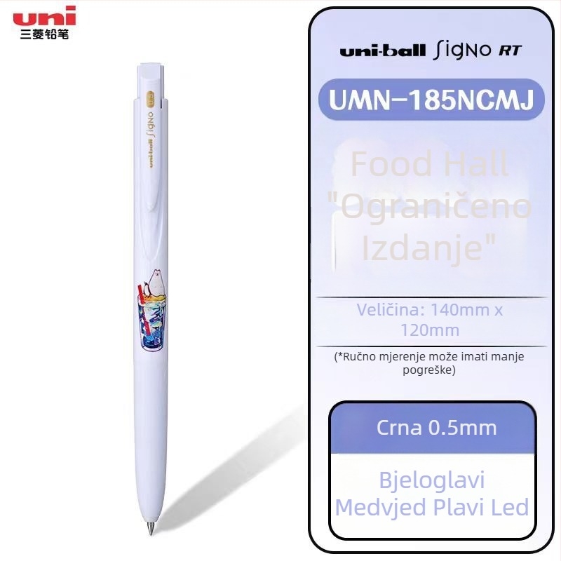 Gel olovka Uni Mitsubishi UMN-155, tinta na bazi vode, 0,38 mm vrh, neizbrisivo