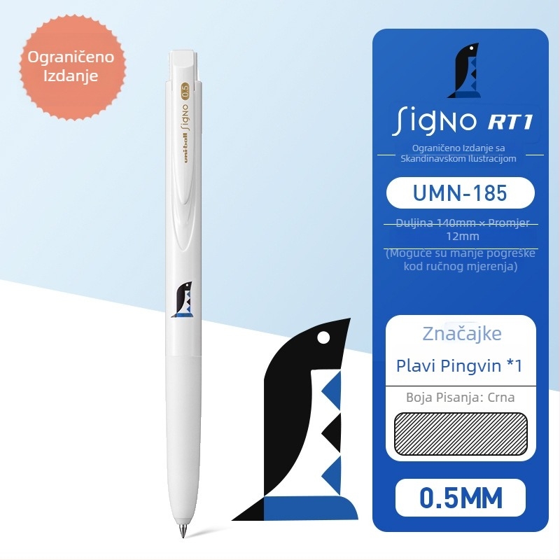 Gel olovka Uni Mitsubishi UMN-155, tinta na bazi vode, 0,38 mm vrh, neizbrisivo