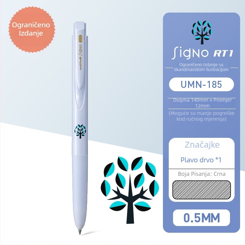 Gel olovka Uni Mitsubishi UMN-155, tinta na bazi vode, 0,38 mm vrh, neizbrisivo